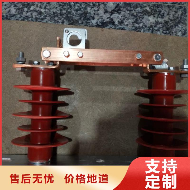 品牌：羿振HGW9-15KV/1250A户外高压交流隔离开关