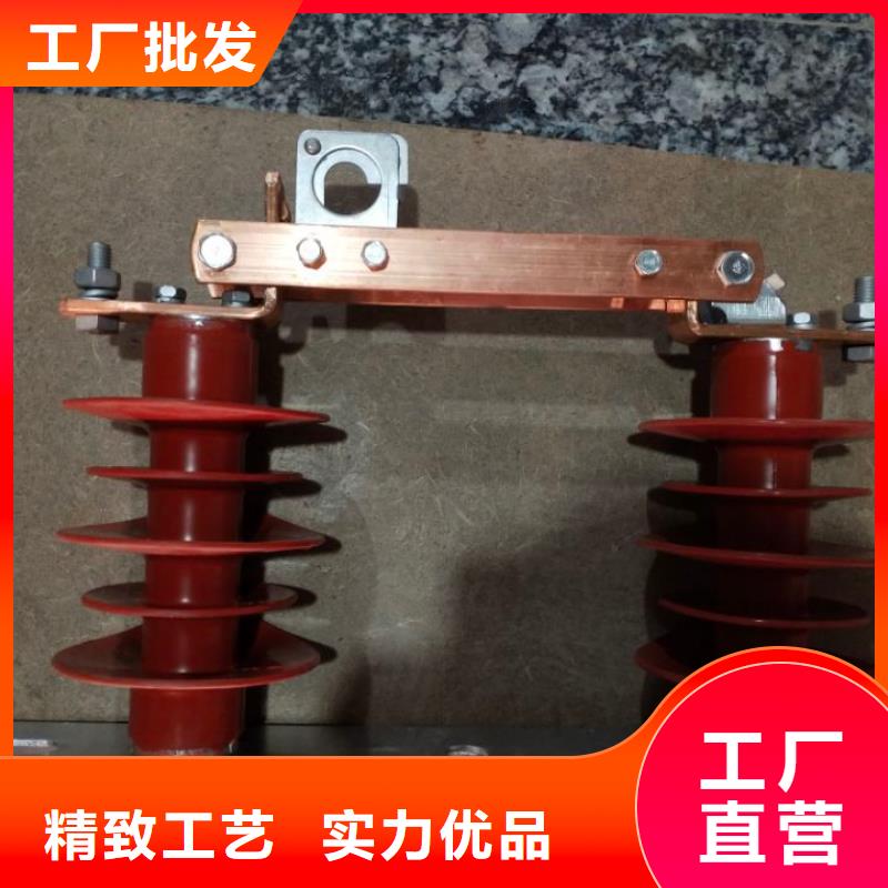 【隔离刀闸】GW9-15KV/630A