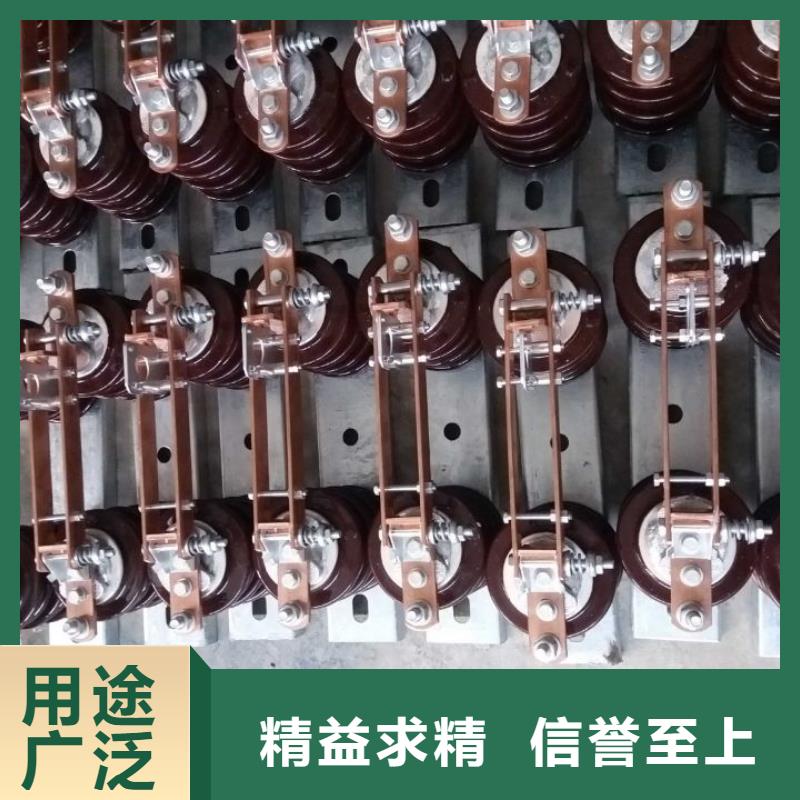 品牌：羿振GW9-35KV/200A