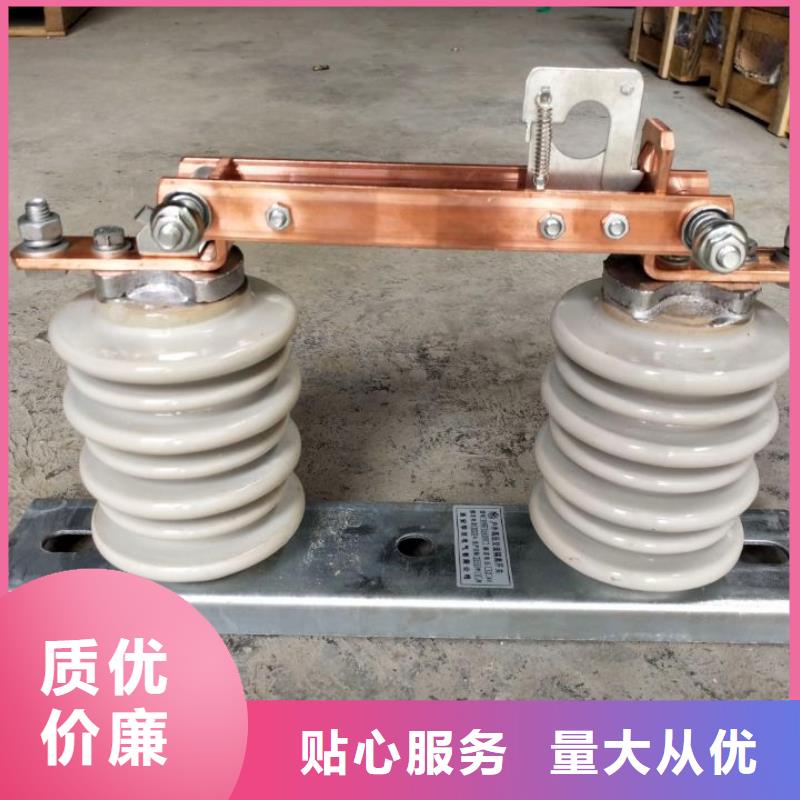 10KV单级隔离开关GW9-10KV/200A