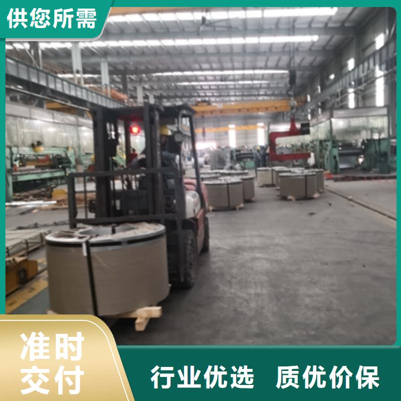 柳州附近上海宝钢电镀锌SECC在线报价