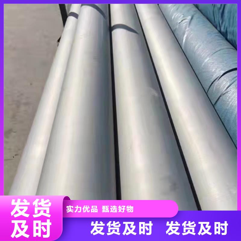 【不锈钢管】-高压锅炉管品质保障售后无忧贝格合金管