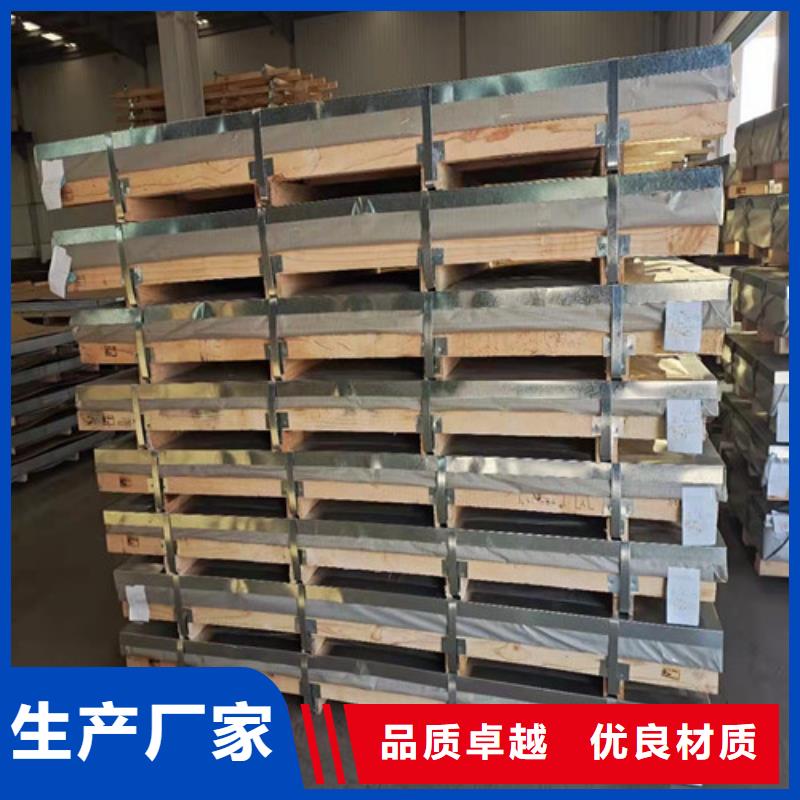 合金管视频-合金管_河南省市场覆盖开封|新乡|周口|濮阳等