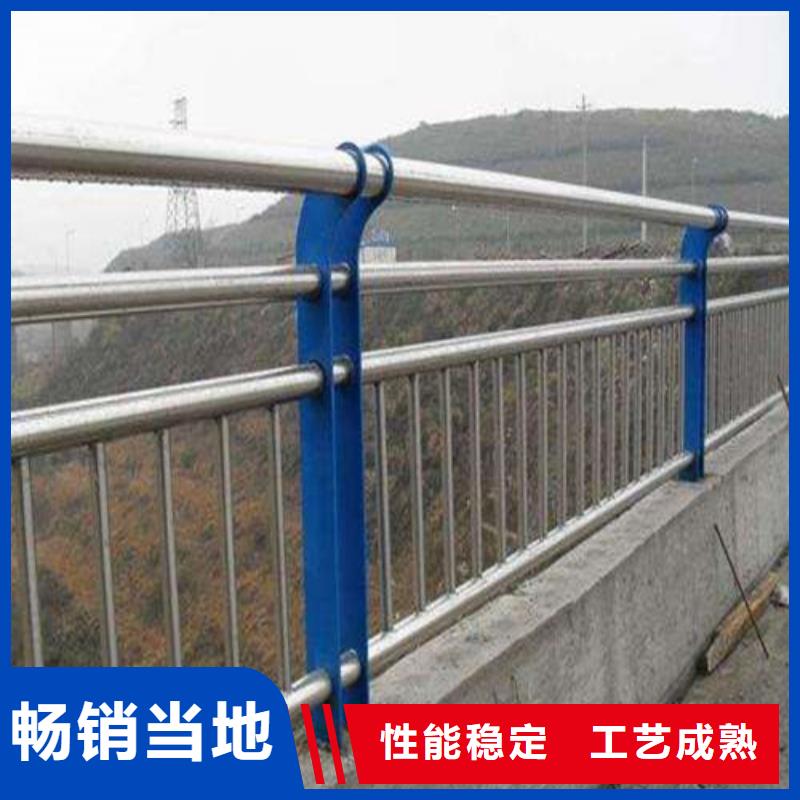 不锈钢碳素钢复合管桥梁护栏实力商家