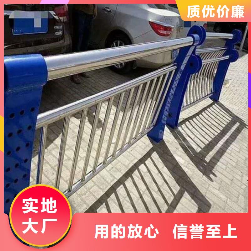 防撞不锈钢复合管栏杆能满足您的需求