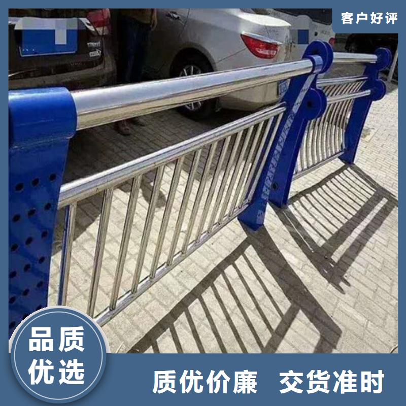 不锈钢复合管隔离护栏量大优惠