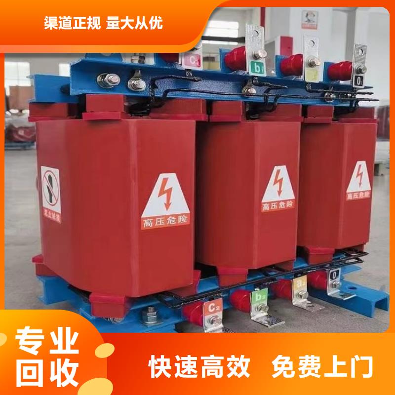梯级式电缆桥架视频-江苏省南京市睿越梯级式电缆桥架可服务区域雨花台|秦淮|淮安|常州|无锡|连云港|镇江|扬州等