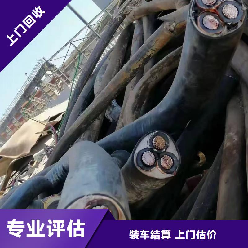 梯级式电缆桥架视频-江苏省南京市睿越梯级式电缆桥架可服务区域雨花台|秦淮|淮安|常州|无锡|连云港|镇江|扬州等