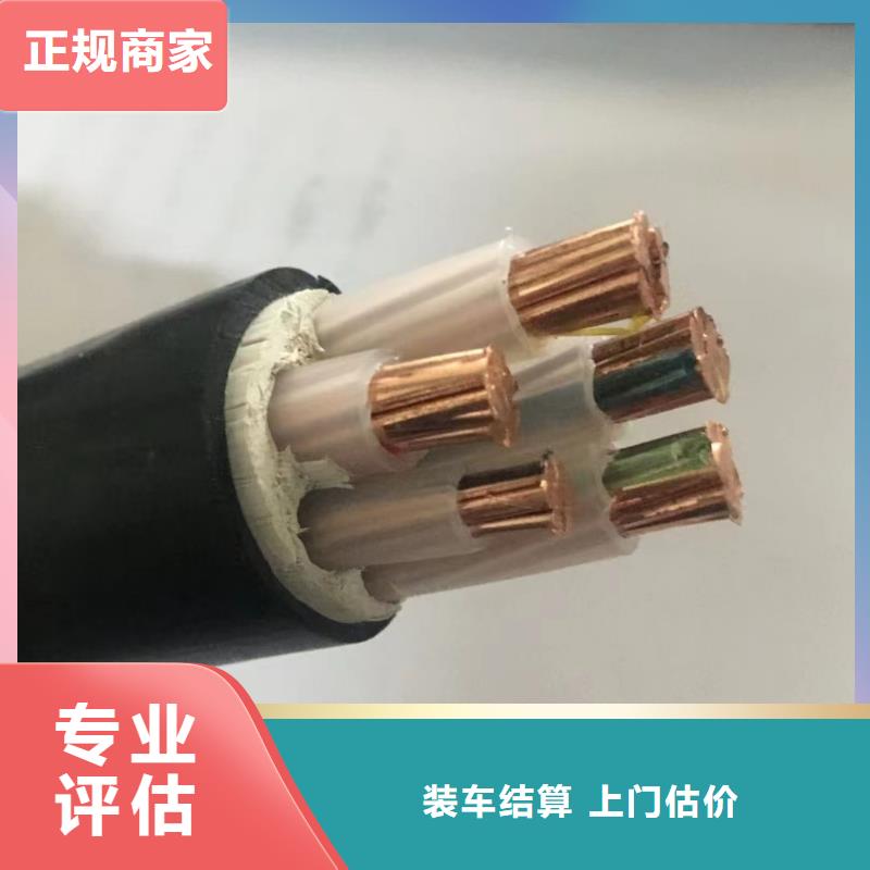 电力电缆回收电话来电咨询-登门收购