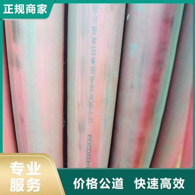 睿越【电缆回收】,铝合金桥架一站式回收-业务覆盖区域|溧水|玄武|南通|泰州|无锡|徐州-商佳通