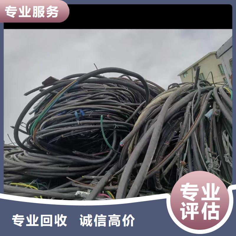 梯级式电缆桥架视频-江苏省南京市睿越梯级式电缆桥架可服务区域雨花台|秦淮|淮安|常州|无锡|连云港|镇江|扬州等