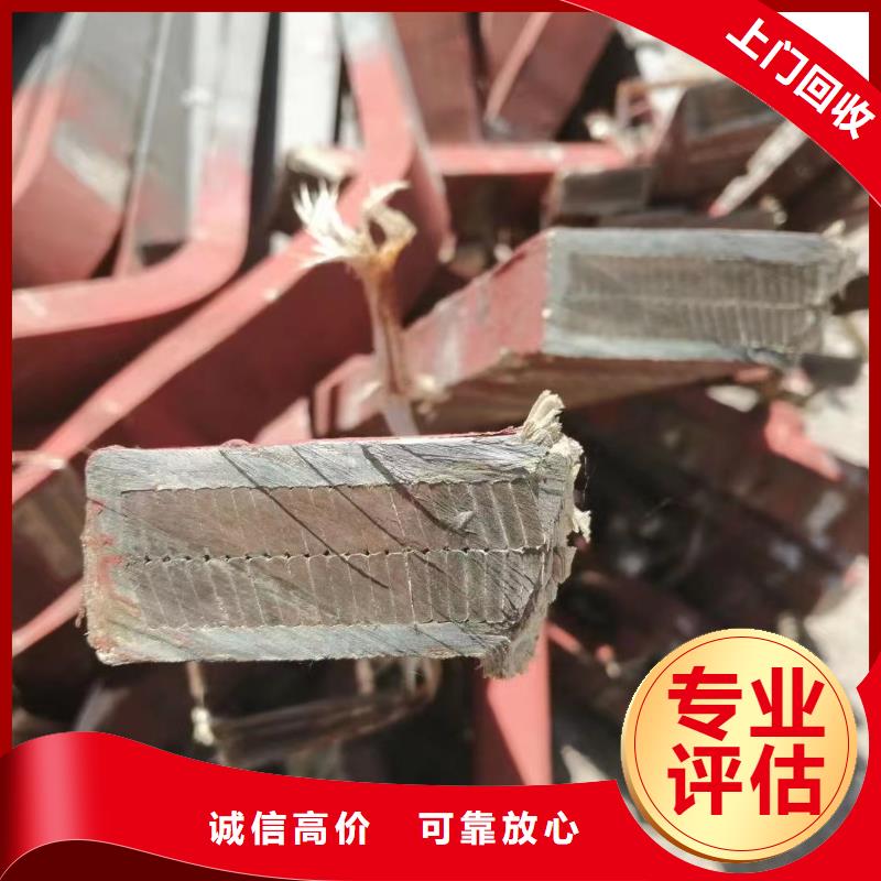 高压电缆皮回收价格厂家报价二手电线