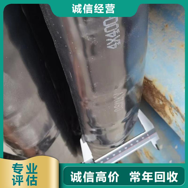 梯级式电缆桥架视频-梯级式电缆桥架|新疆乌鲁木齐市|克拉玛依|伊犁