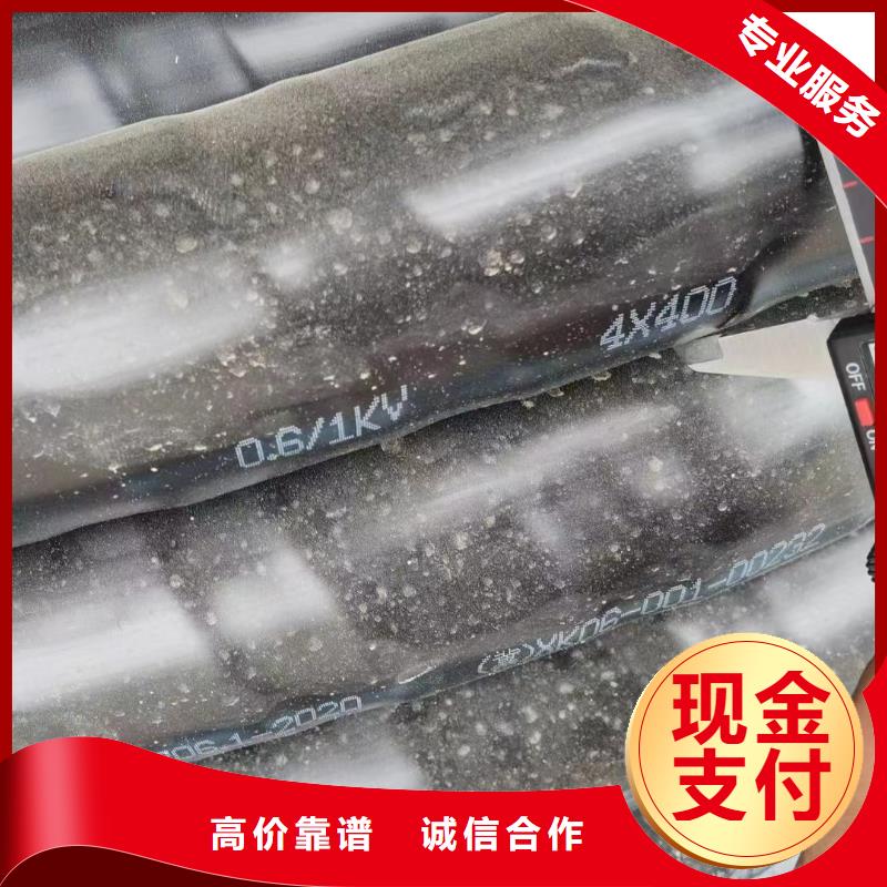 梯级式电缆桥架视频-贵州省遵义市|桐梓|湄潭|铜仁|黔东南|贵阳|安顺|毕节|黔西南梯级式电缆桥架-睿越