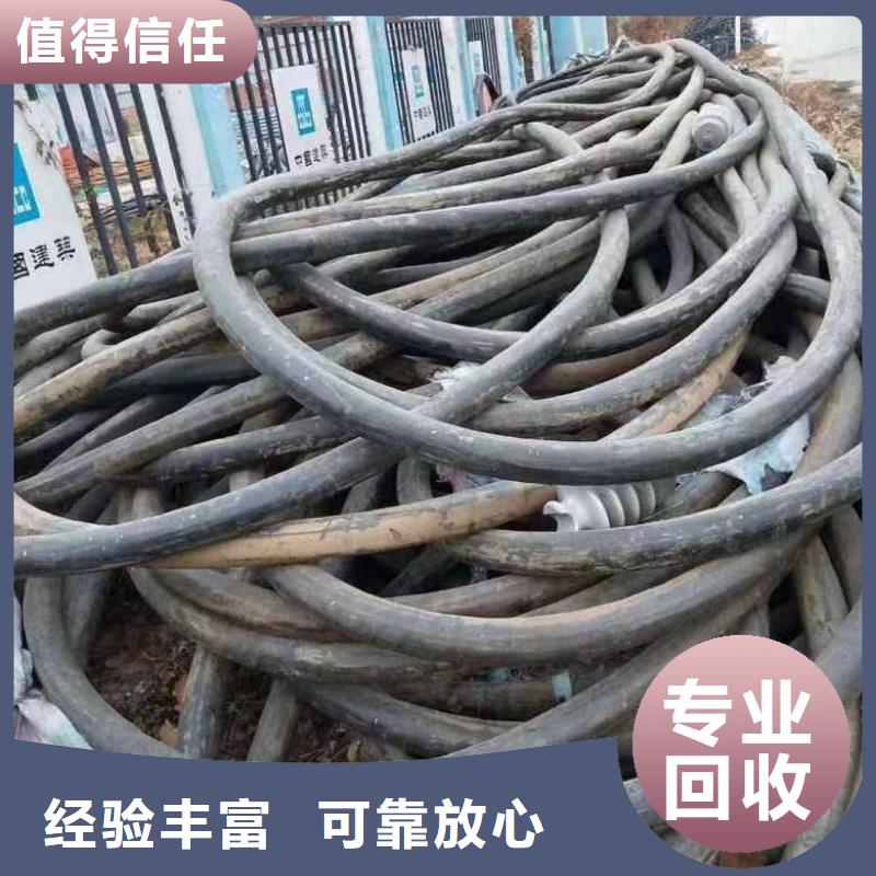 梯级式电缆桥架视频-梯级式电缆桥架|新疆乌鲁木齐市|克拉玛依|伊犁