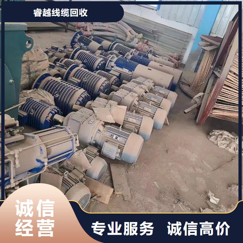 梯级式电缆桥架视频-梯级式电缆桥架|新疆乌鲁木齐市|克拉玛依|伊犁