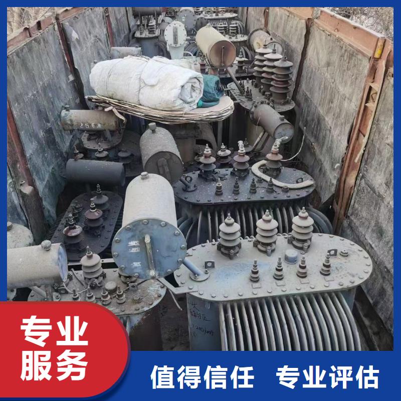 梯级式电缆桥架视频-贵州省遵义市|桐梓|湄潭|铜仁|黔东南|贵阳|安顺|毕节|黔西南梯级式电缆桥架-睿越