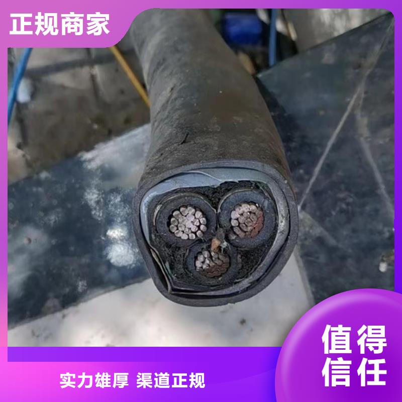 【 二手电线电缆回收 不锈钢桥架现金支付】当地生产厂家