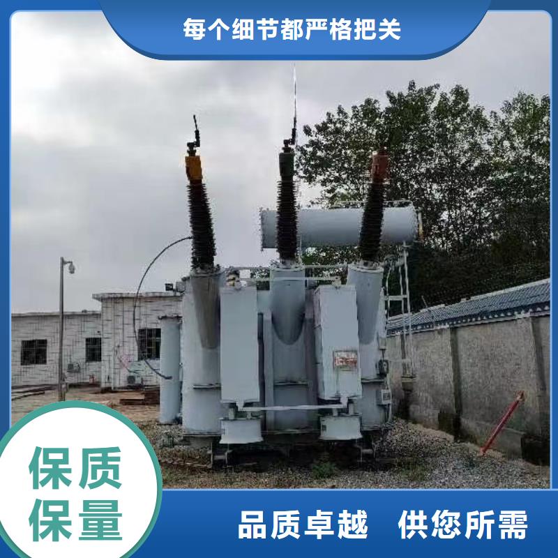 【二手电缆回收】 防火喷塑电缆桥架产地直供