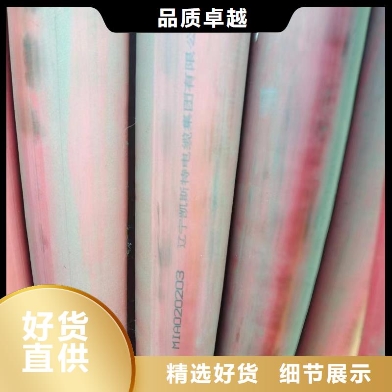 二手电缆线回收价格表了解更多-拆除