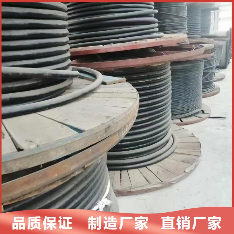 电缆回收公司哪家好来电咨询-拆除