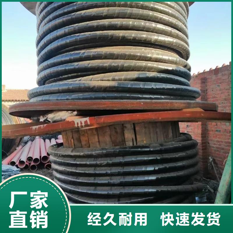 【二手电缆回收】 防火喷塑电缆桥架产地直供