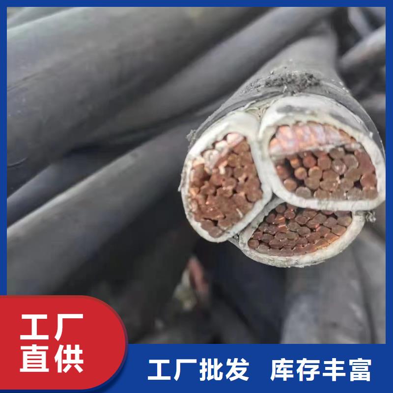 托盘式电缆桥架视频-托盘式电缆桥架_广西省钦州市市场覆盖浦北|钦南|百色|防城港|玉林|贺州|来宾等