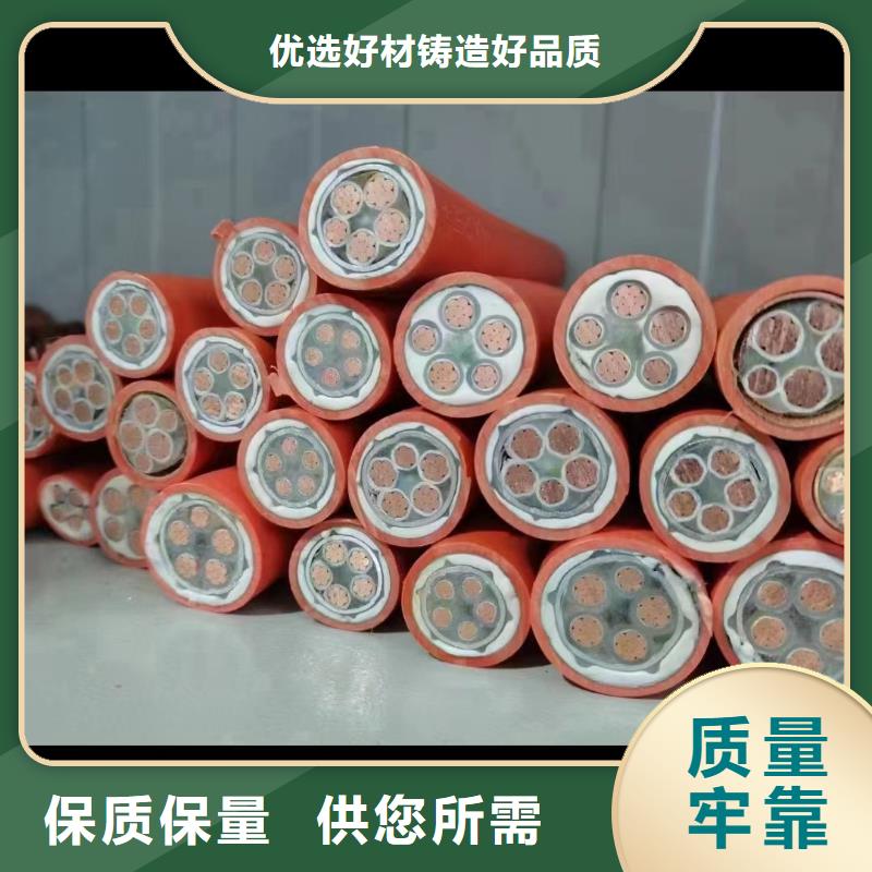 二手电缆线回收价格表了解更多-拆除