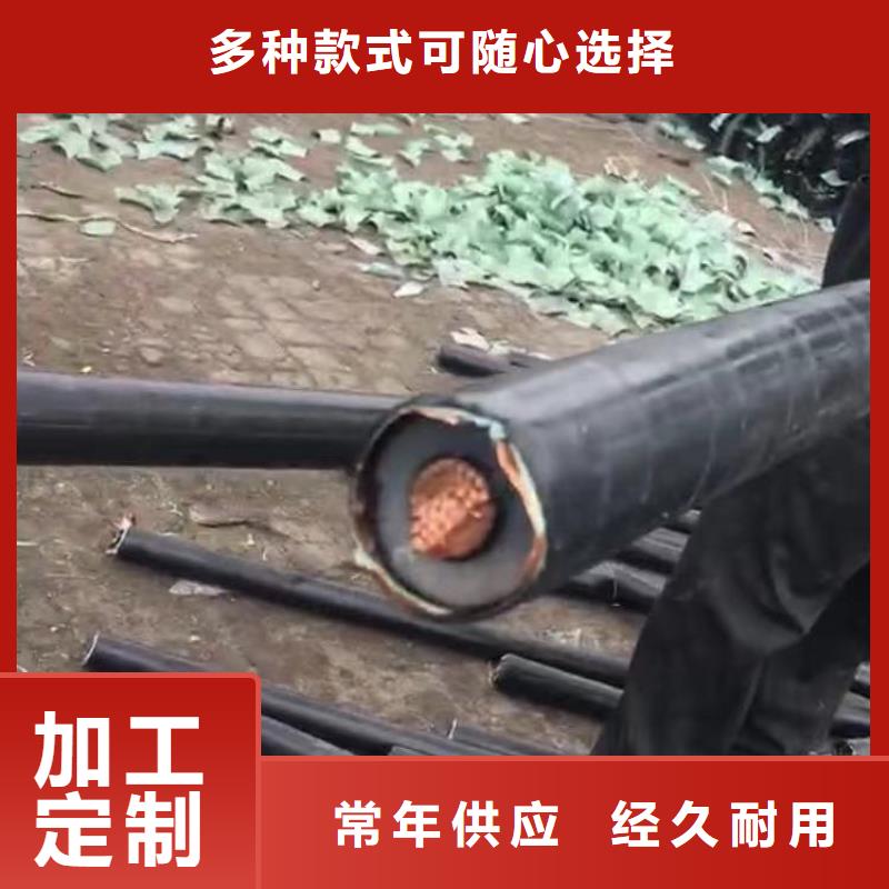 电缆回收价格查询放心选择-铜铝芯
