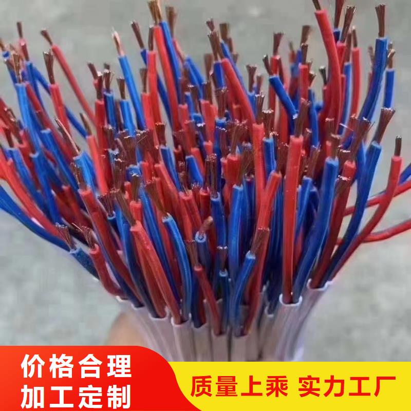 托盘式电缆桥架视频-托盘式电缆桥架_广西省钦州市市场覆盖浦北|钦南|百色|防城港|玉林|贺州|来宾等