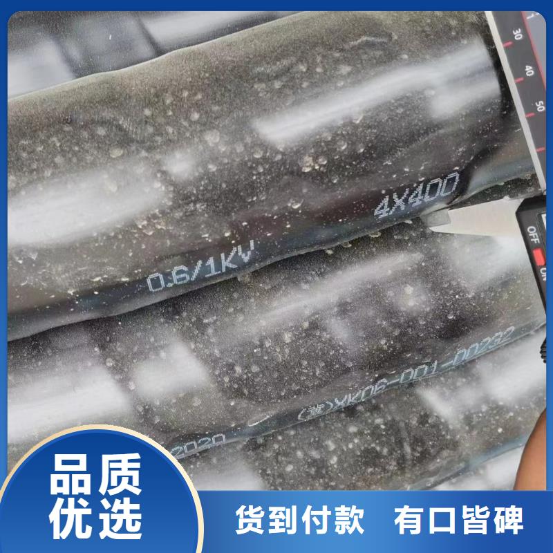 托盘式电缆桥架视频-托盘式电缆桥架_广西省钦州市市场覆盖浦北|钦南|百色|防城港|玉林|贺州|来宾等