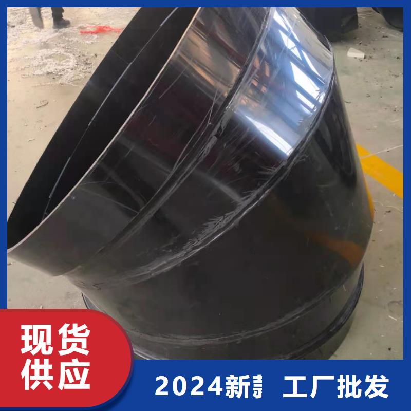 [北京] 本地 《神达》经验丰富的耐腐蚀塑料管经销商_北京新闻资讯