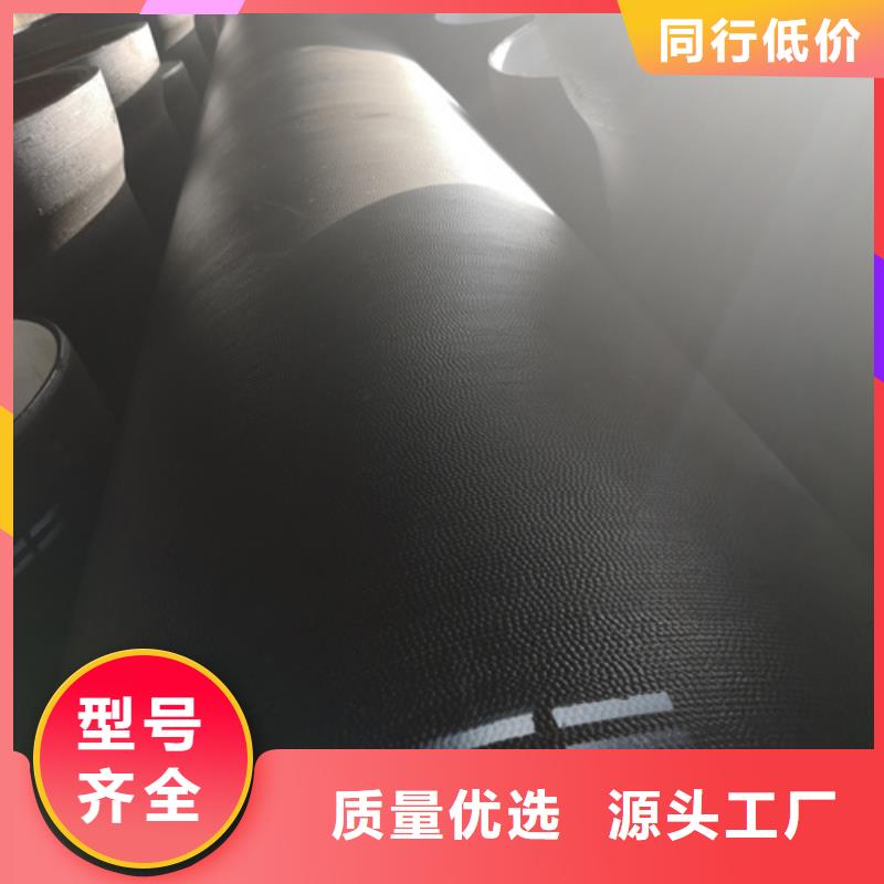 批发k9DN1400球墨铸铁管_厂家