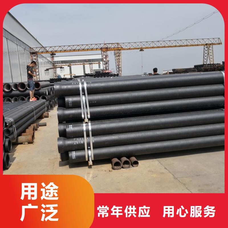 晋城直销W型柔性铸铁管生产定制