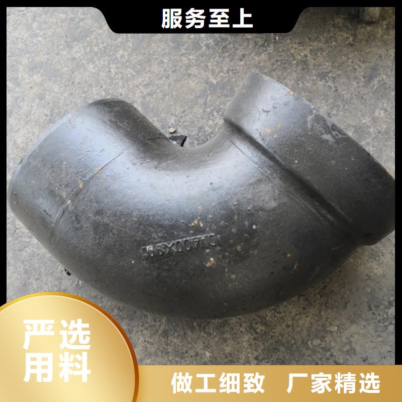 W型铸铁排水管件品牌