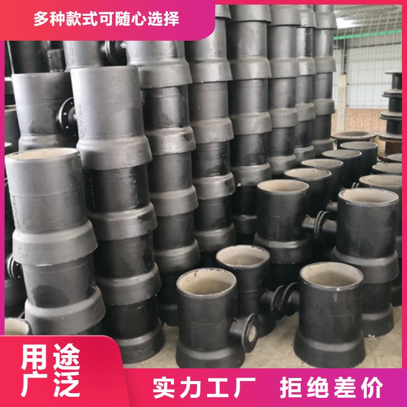 球墨铸铁双盘直管参数详情