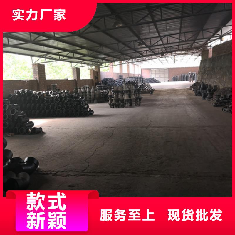 发货及时的球墨铸铁全承45°斜三通经销商