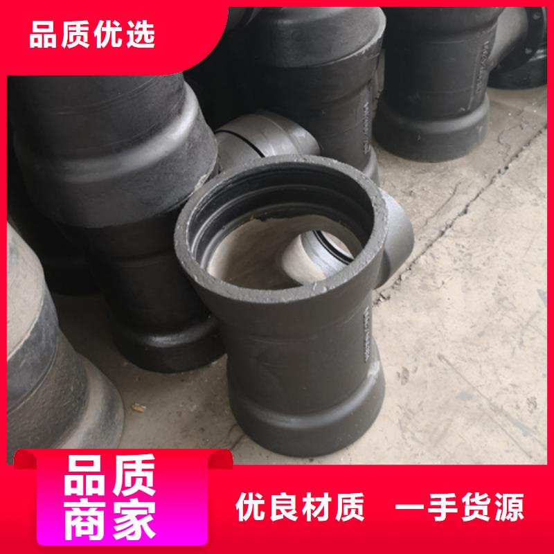 球墨铸铁承盘短管质量合格