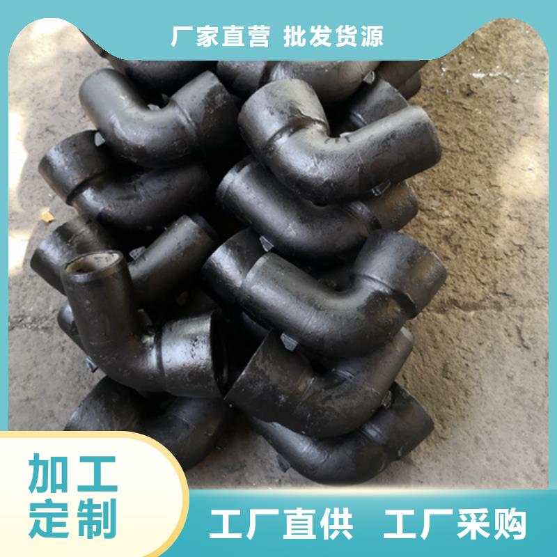 球墨铸铁全盘45°斜三通-实业厂家