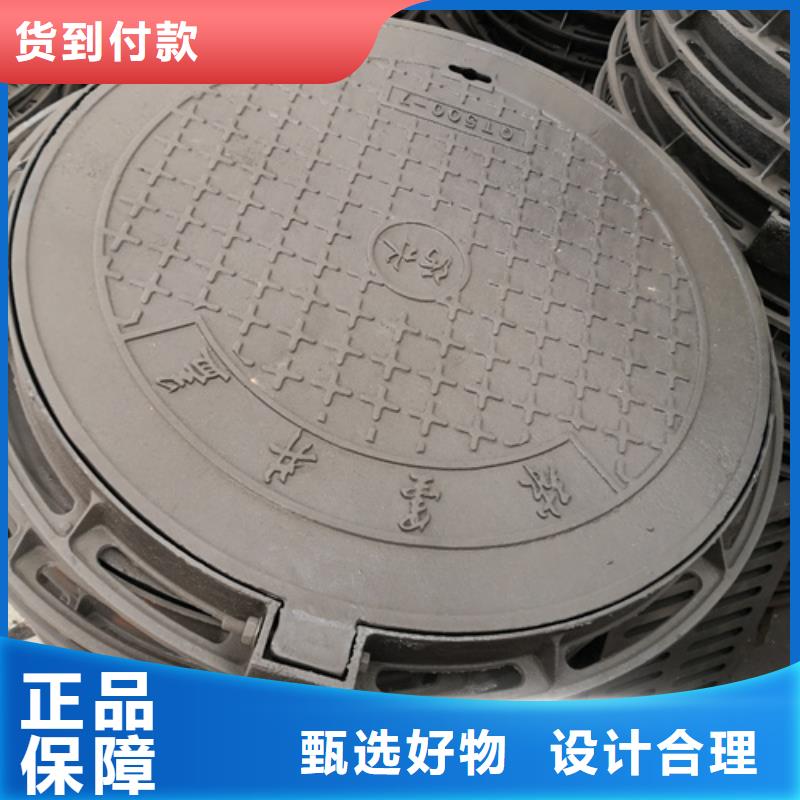 工期快的球墨铸铁套篦子900型双层145kg厂家