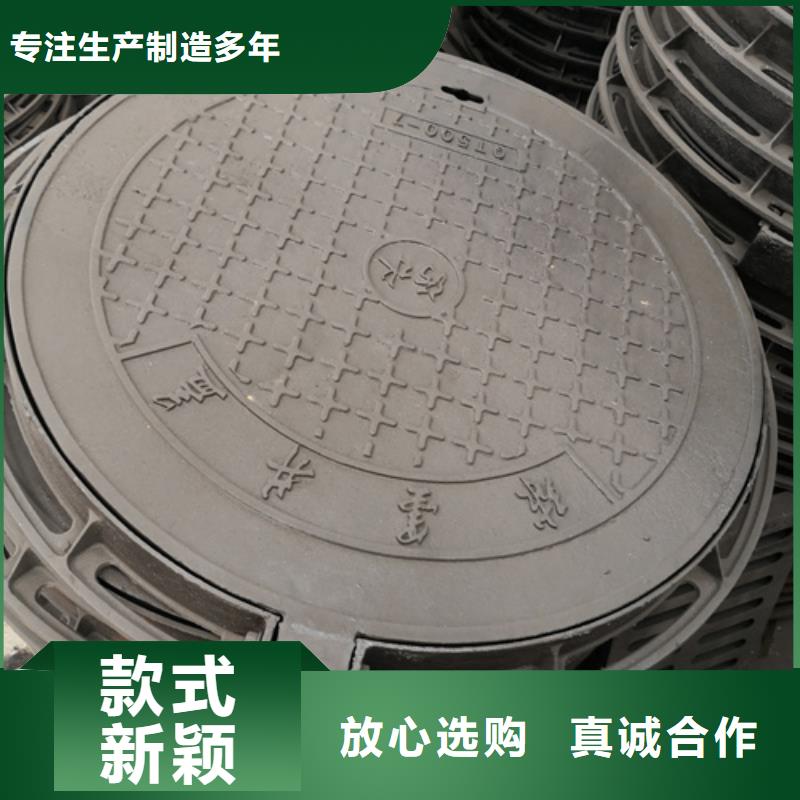 球墨铸铁单篦子350*500*30*10kg厂家报价