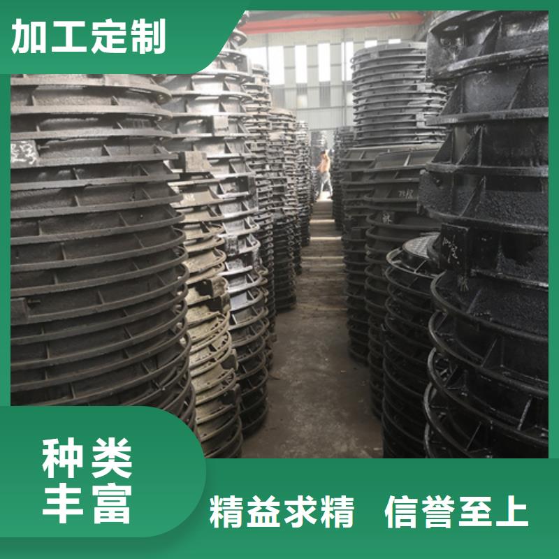 本土(鹏瑞)支持定制的700*100kg球墨铸铁井盖公司