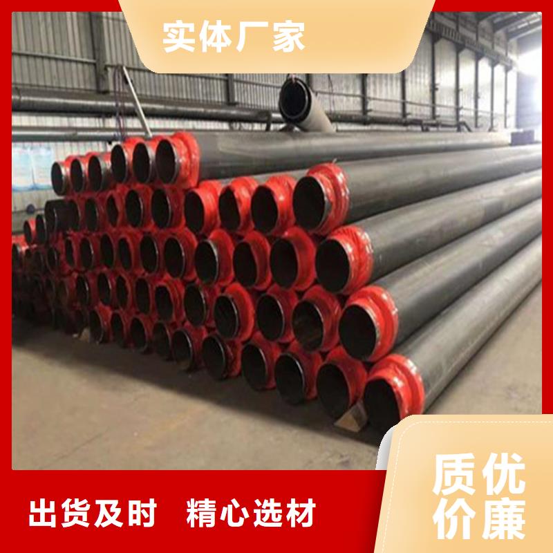 螺旋钢管瑞盛【 保温钢管就近发货】