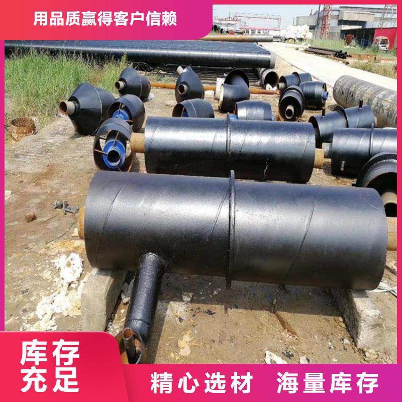 【 钢套钢_涂塑钢管厂家精选优质材料】瑞盛螺旋钢管