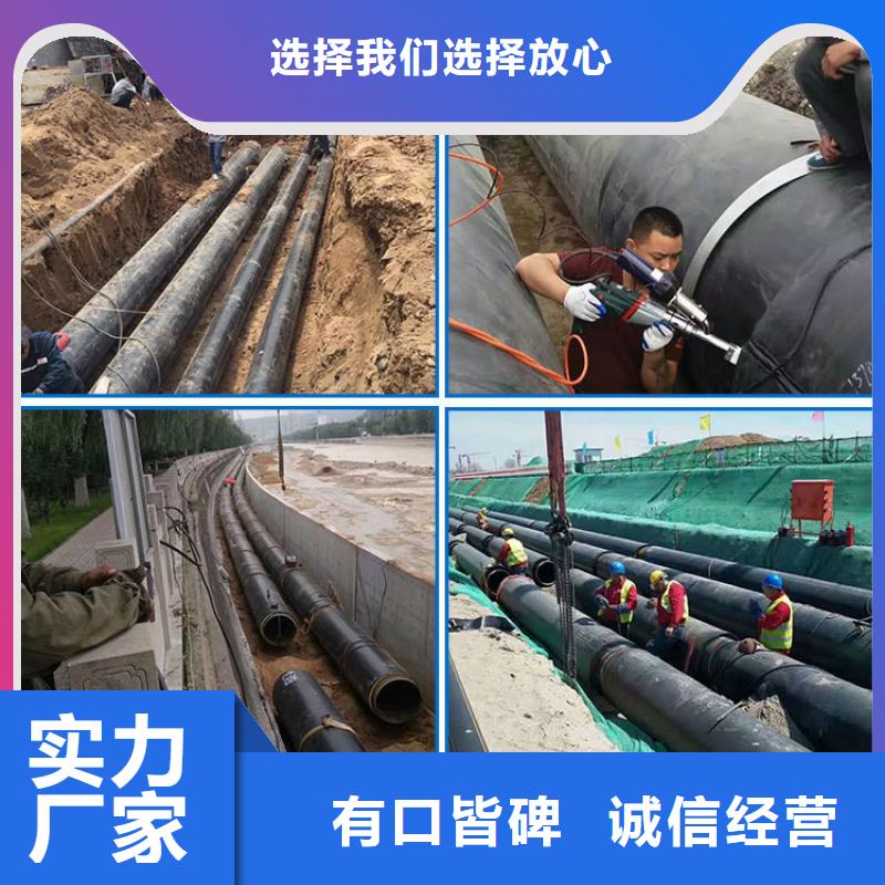 钢套钢油气输送管道做工精细