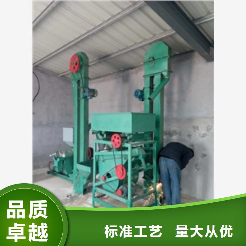 碾米机,【粉碎机】准时交付