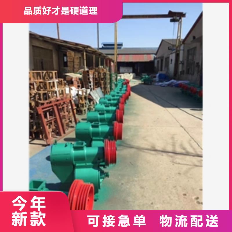 碾米机,【粉碎机】准时交付