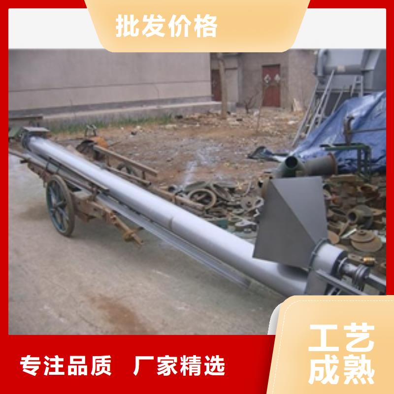 输送机视频-输送机|濮阳市|南乐|台前|开封|漯河|郑州|安阳|焦作|南阳|鹤壁