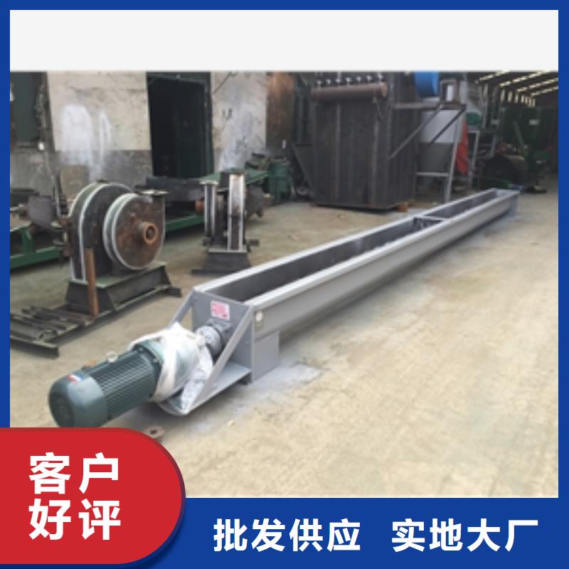 输送机-【破碎机】种类齐全 鲁义机械厂(濮阳市分公司)