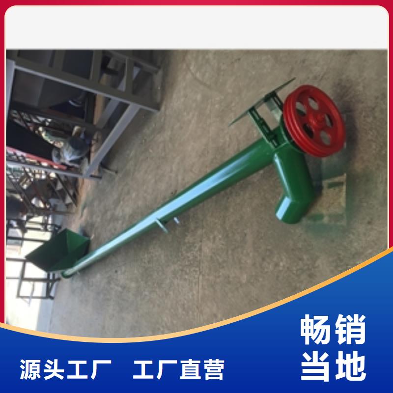 输送机【烘干机】优质原料-服务区域包括龙游|江山|绍兴|金华|嘉兴|宁波等-产品视频